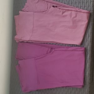 2 Joy Lab Scalloped Leggings